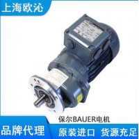 德国保尔bauer电机 减速机 刹车线圈 BAU258 原装进口产品