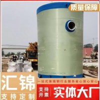 汇锦 一体化预制泵站 玻璃钢提升泵站 适用市政雨水污水工程 详情咨询