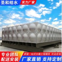 镀锌水箱 方形焊接消防保温箱 使用范围广 消防人防工程
