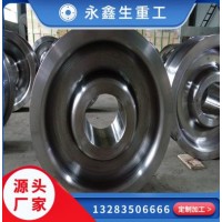 永鑫生重工 起重机车轮 锻造毛坯 行车轮锻件 适用于起重机械