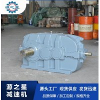 源之星 圆柱齿轮减速机ZLY变速箱现货ZSY硬齿面 DCY315-40-1