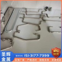 不锈钢冲压件 冲压加工五金门窗配件 可加工定做 无毛刺光滑