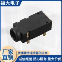 音频插孔开关 沉板六角贴片防水耳机插座 福大电子 款式齐全